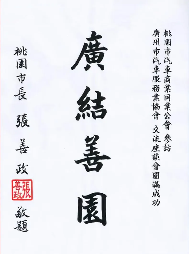 30f284d5dd4615c268ec293921893d0.png