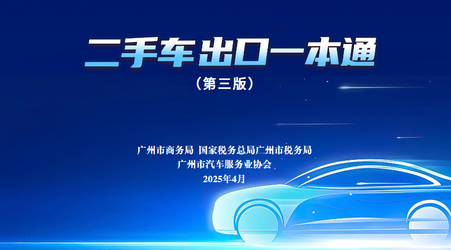 dcd43e55eecd0a6b1bf33564d19893c.png
